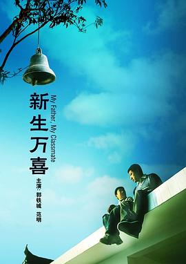 崔将军浇灌日常小说免费阅读